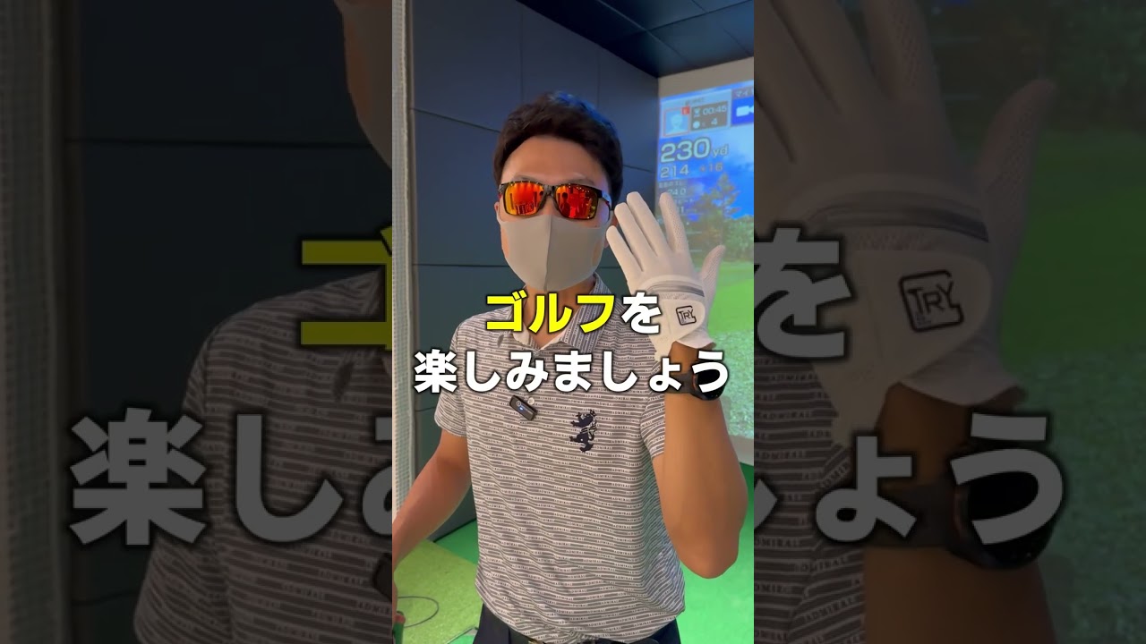 オールメッシュ ゴルフグローブ（5枚入り） | TERA-YOU-GOLF-STUDIO