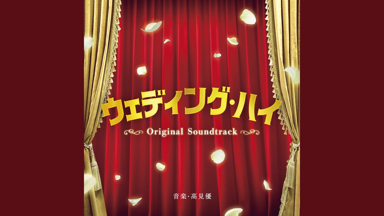 Ver 井上司朗 no YouTube