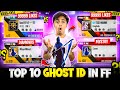 Top 10 ghost  free fire ids  most scarry id ever  watch on your own risk  garena free fire