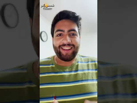 ايه اللي بيحصل لما باسمع اغاني
