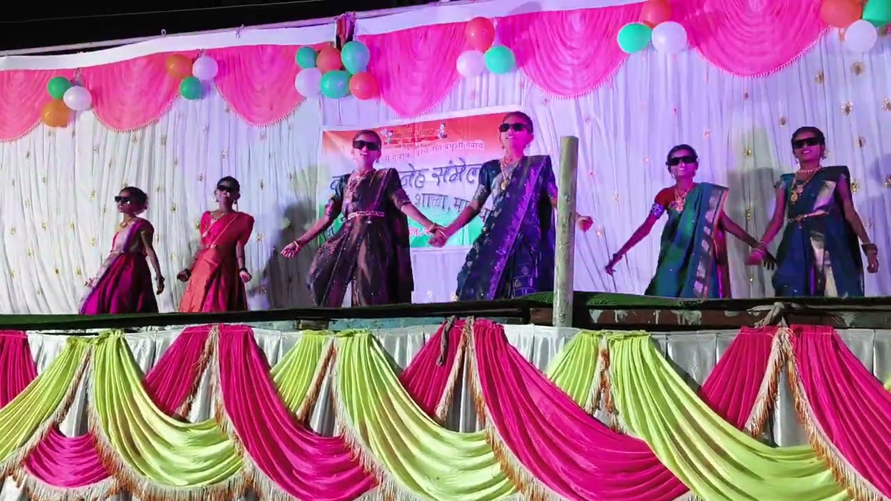 वर्ग पाचवा गॅदरिंग 2026