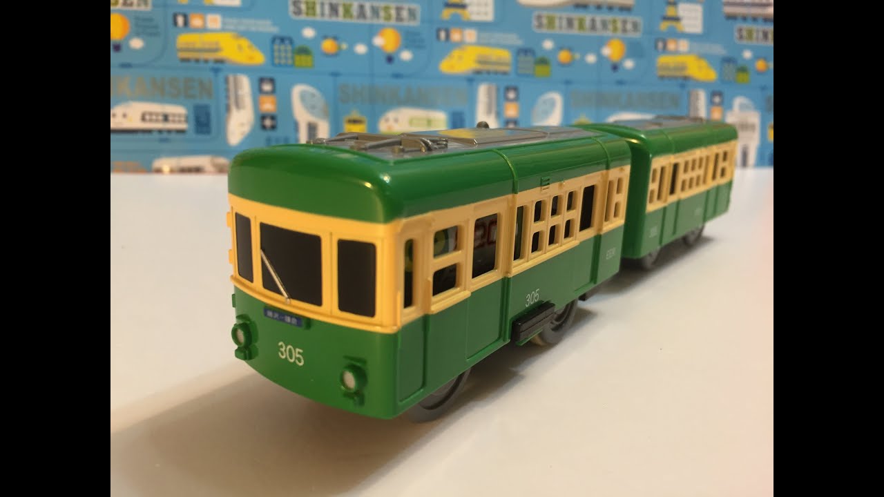 【Mainan Kereta】mainan Jepang kereta Enoden 300 series (01724 ID) - YouTube