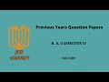 Previous Years Question Papers || B. A. II SEMESTER IV(HISTORY) || GUR ACADEMY