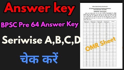 Bpsc 64th Official answer Key 2018 || Bpsc 64th Cutoff Marks || Bpsc 64 Prelim Exam 2018