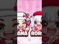 ردي يا قلبي