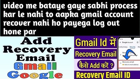 How To Add Recovery Email In Gmail !! Gmail Me Recovery Email Kaise Add Kare new process 2026 ✅