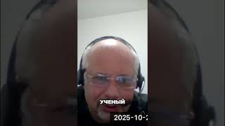 Альберт Эйнштейн: Скрипач или Ученый? История #shorts