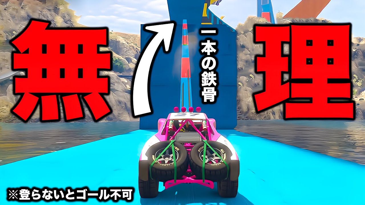 作品のタイトル間違いのため再出品！専用ページです。「チャンスは必ず来るニャンコ」 Ver.11.5 New Legend - Ch.44 Moodist Beach - Perfect Lineup