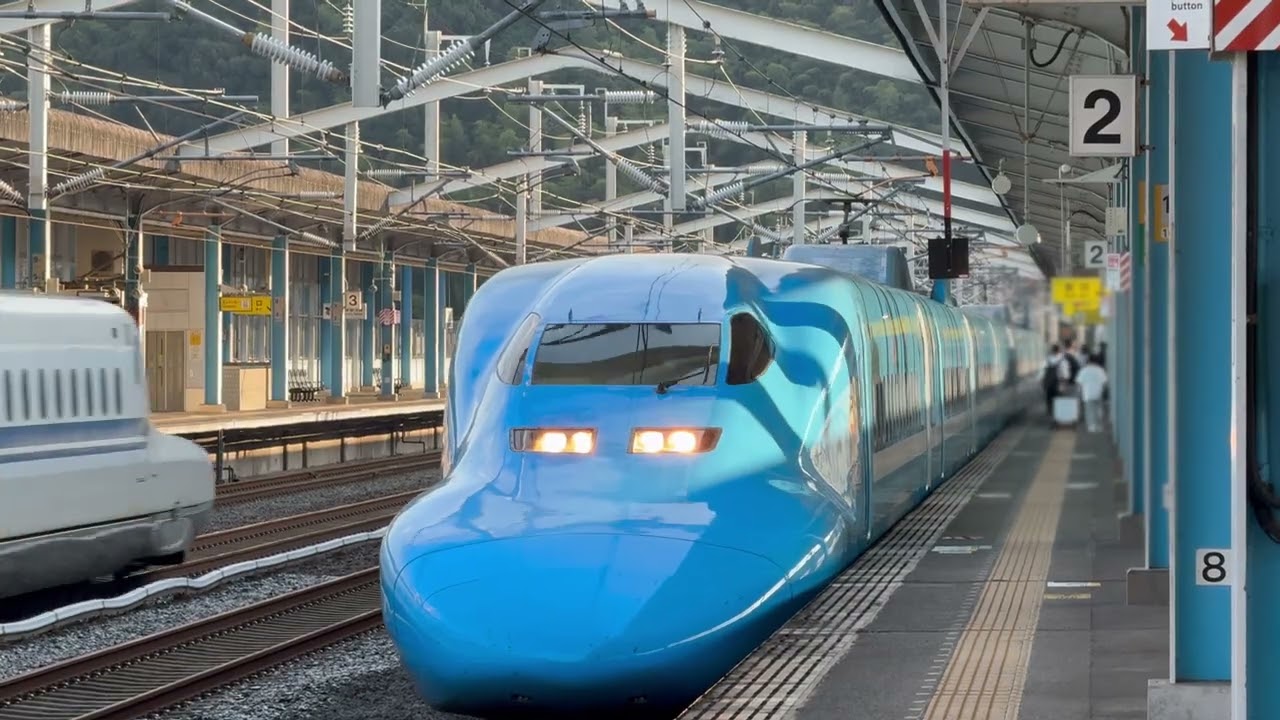 新岩国駅 Shin-Iwakuni Station