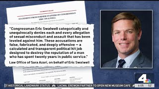 Famous LASD investigating rape allegation against Eric Swalwell Profile