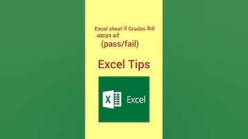 Excel sheets mai Grades kaise assign kare #exceltips #exceltutorial #exceltricks