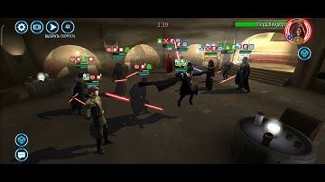 Darth Maul + Darth Vader + Piet(DC6) vs LV + Maul(DC9)