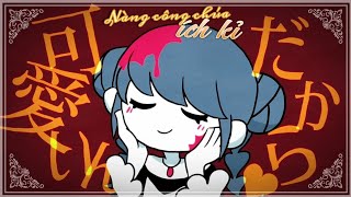 [vietsub] Nàng công chúa ích kỉ【 Selfish Princess / 我儘姫 】-  Fujiwo