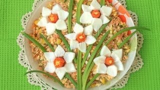 Рецепты салатов Салат «Нарциссы» Рецепты салатов Салат «Нарциссы»