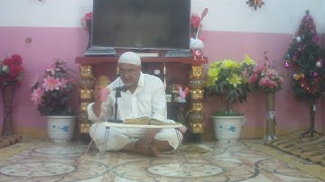 سورة غافر=1=هديتى الى ارواح امواتكم اخوانى واخواتى الاطهار=ملا صاحب العبيدى