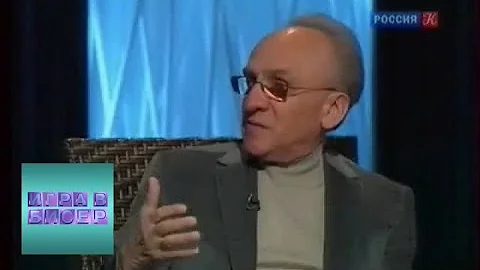 А.П. Чехов. 