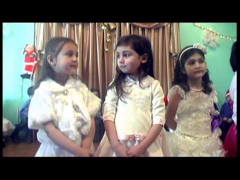 ქარელის 1-ლი საბავშვო ბაღი 2014 წელი 23 დეკემბერი 3-ე ნაწილი