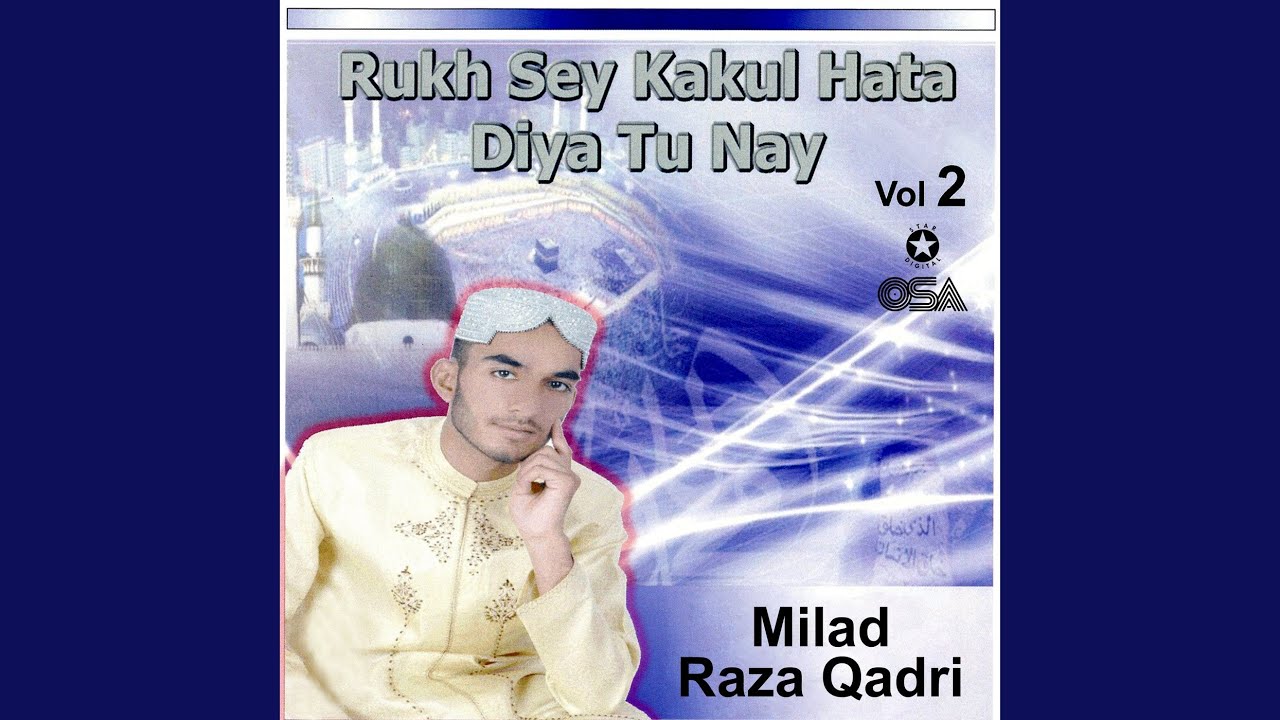 Rukh Sey Kakul Hata Diya Tu Ne