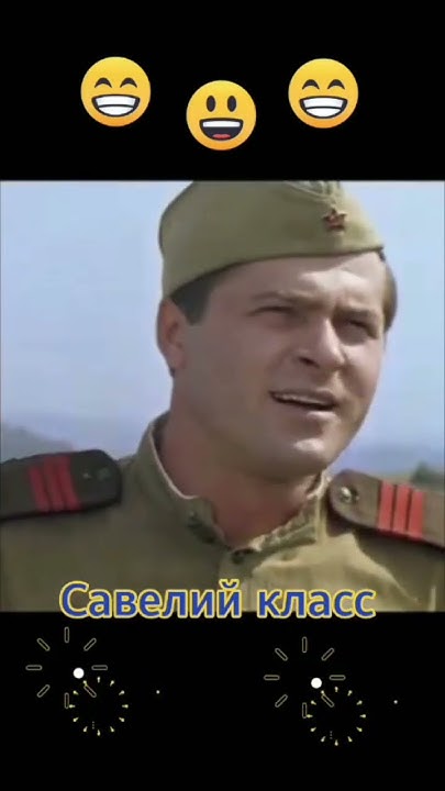 #Крамаров #комиккласс - YouTube