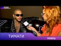 Timati reliese Na krau zemli SohoRooms Ignat Katrin Moro