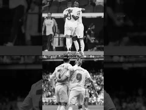 ونا صابر عالمقسوم   اكسبلور الجيلي رونالدو ريال مدريد الوكره