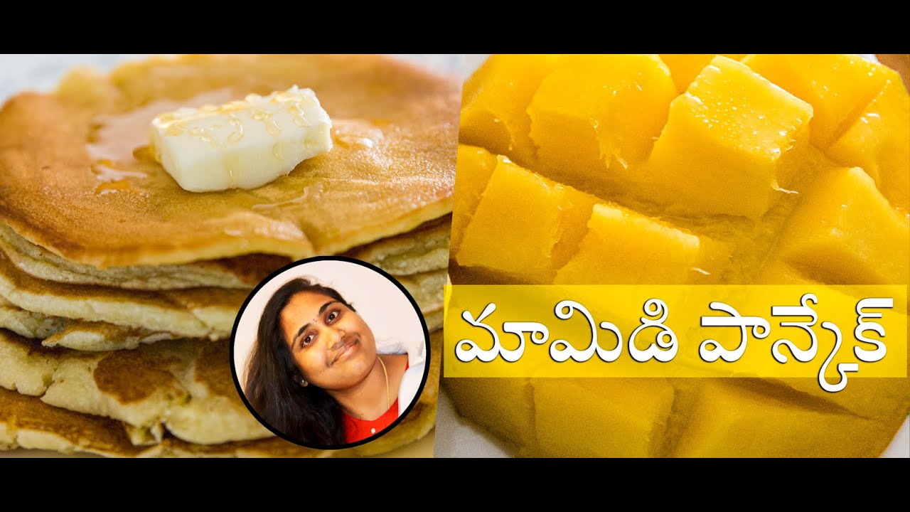 Mango pancakes | Eggless Pancake | pancake recipe | Anjali