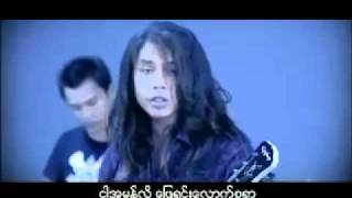 Video thumbnail of "လုပ္ဇာတ္ - Wanted"