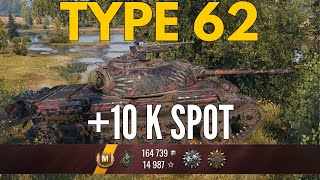 Pro Tips: Mastering Type 62 Gameplay +10K SPOT - WORLD OF TANKS