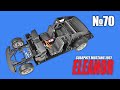 Ford Mustang ELEANOR | Выпуск №70 (eaglemoss)