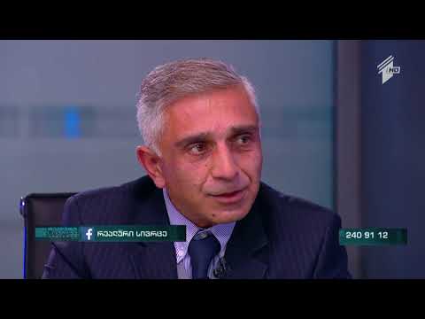 ადაპტირებული ავტოსკოლა