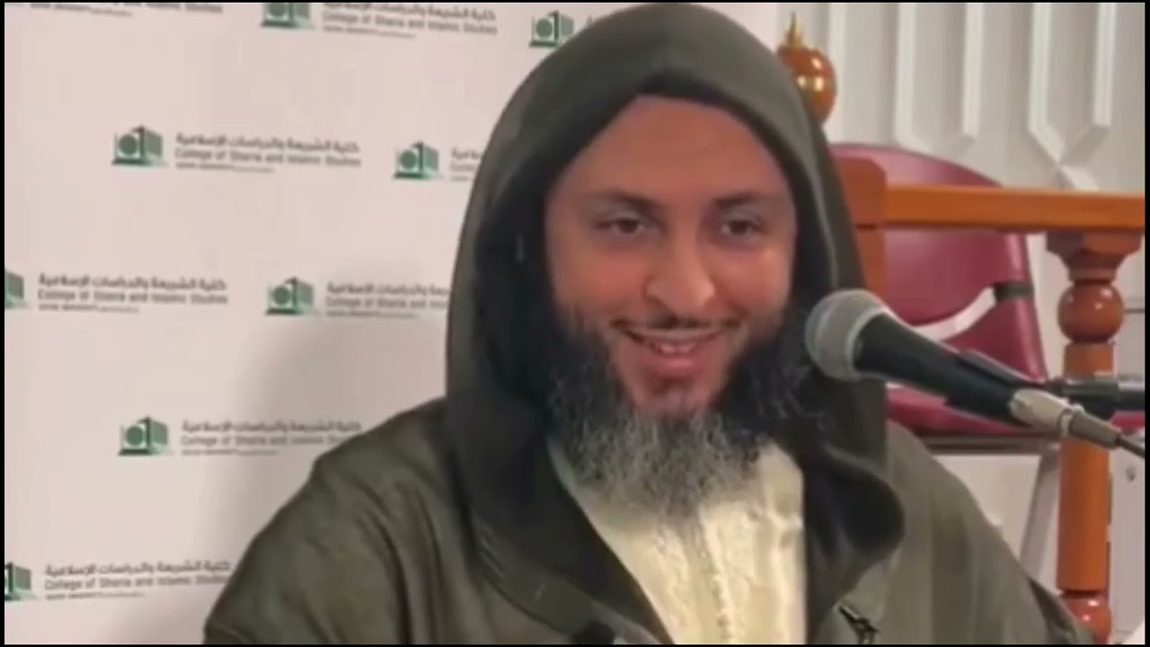 محاضرة الشيخ سعيد الكملي في قطر ||شرف العلم ||