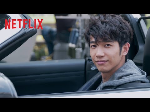 Triad Princess | Teaser Trailer | Netflix