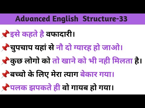 वीडियो: इसे नौ ग्यारह क्यों कहा जाता है?