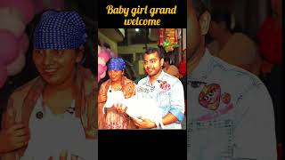 Grand welcome for Shashi and baby girl 🤗 #love #keshavshashivlogs #trending