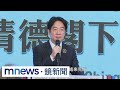 兩岸關係與國內政治