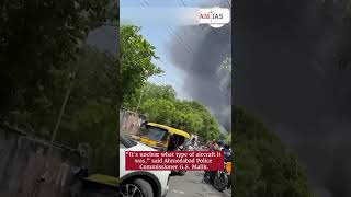 Air India Plane Crash in Ahmedabad 🚨 | 242 Passengers Onboard | What We Know So Far