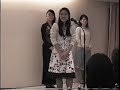 第一次オーディション 女 Japan national audition for women, 1st level.