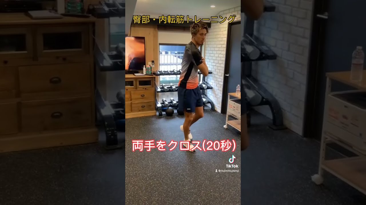 足が速くなるトレーニング②