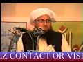 Shaikh Afzal Qadri Ma ahle hadith Ku Hua exp barelvi part no 1