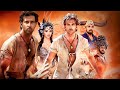 فيلم 2026 Mohenjo Daro فيلم موهينجو هريثيك روشان التشويق والاثاره Movie Hrithik Roshan Full Action