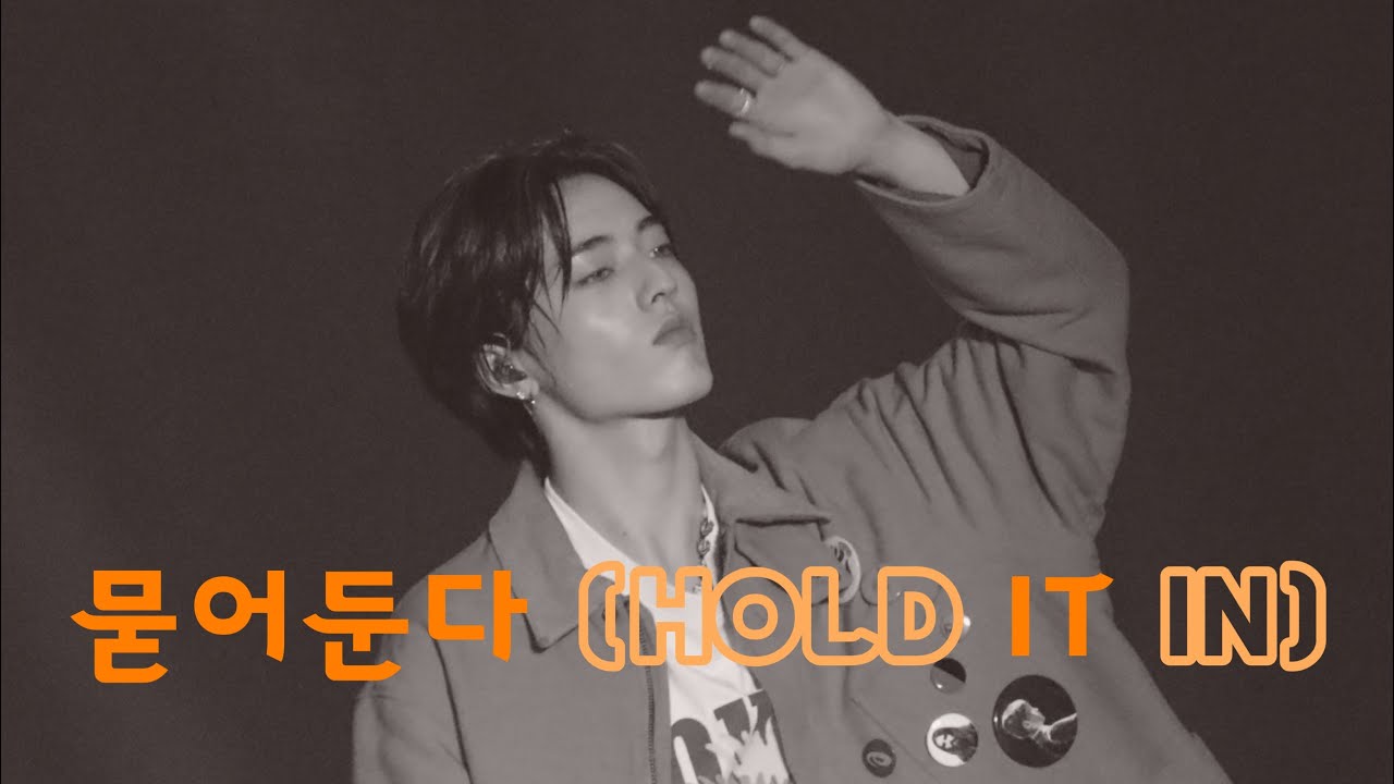 [4K] 221112 [HELLO] in Seoul | Treasure Haruto Fancam - 묻어둔다(Hold it in ...