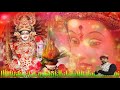 Sherawaliye  rahul sharma  navratri special  rk neeru  isur dharmik