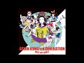 ASIAN KUNG-FU GENERATION - Blood Circulator