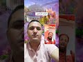 الشاعر الأمازيغي الشاعر الأمازيغي