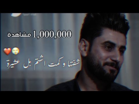 فيديو: كاميني برود (منطقة سمارة): الوصف والتاريخ