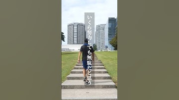 Webデザインの勉強で辛くなっている人へ伝えたいこと #フリーランス #webデザイナー #起業 #在宅ワーク #shorts