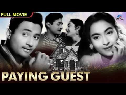 Paying Guest 1957 Old Hindi Movie  Dev Anand Nutan  Old Classic Hindi Movie