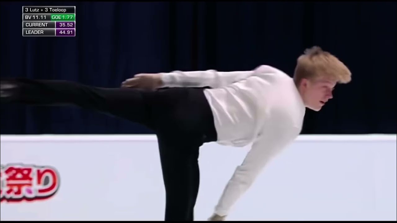 Daniel Grassl- 2019 Junior World Figure Skating Championships- short program 