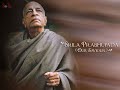 Japa Meditation Hare Krishna 🙏  (Джапа медитация под музыку медленное повторение) Шрила Прабхупада