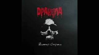 Dracula - Зов Сатаны